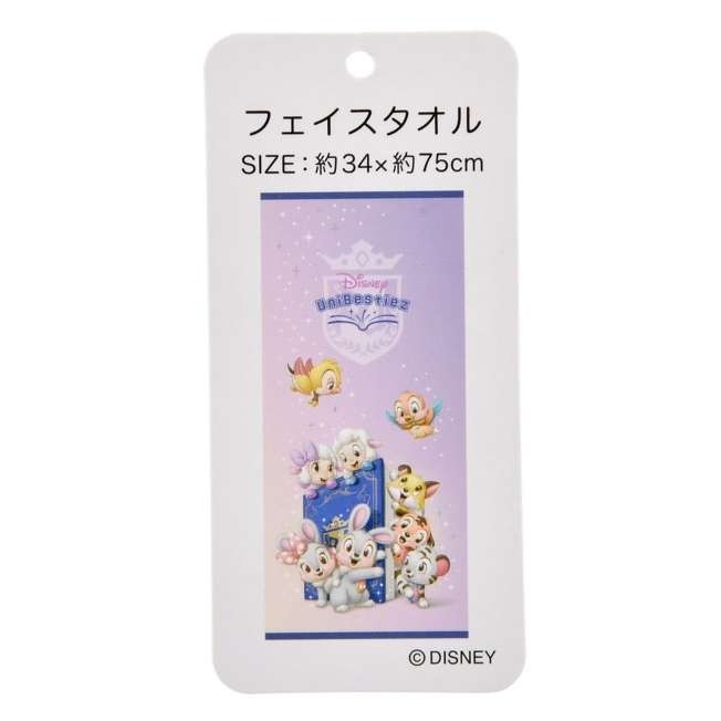 Japan Tokyo Disney Store UniBestiez Face Towel UniBestiez
