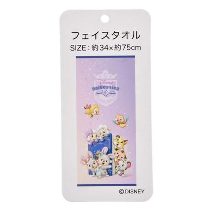 Japan Tokyo Disney Store UniBestiez Face Towel UniBestiez