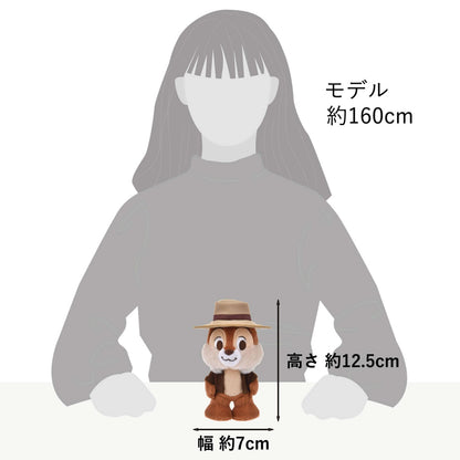 '+Japan Tokyo Disney Store Chip Plush Toy stanDs Chip and Dale Rescue Rangers