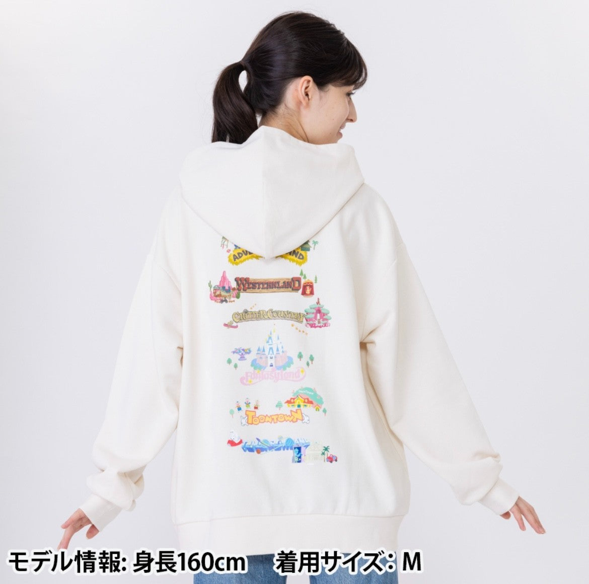 Japan Tokyo Disney Resort Mickey and Friends Hoodie White Long sleeve 2025