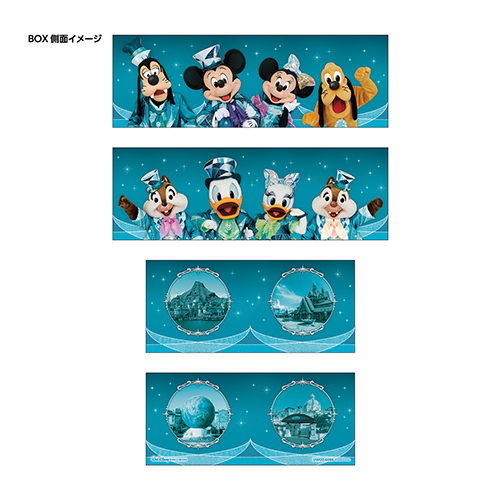 Japan Tokyo Disney Music Album Premium Box Sparkling Jubilee 25th