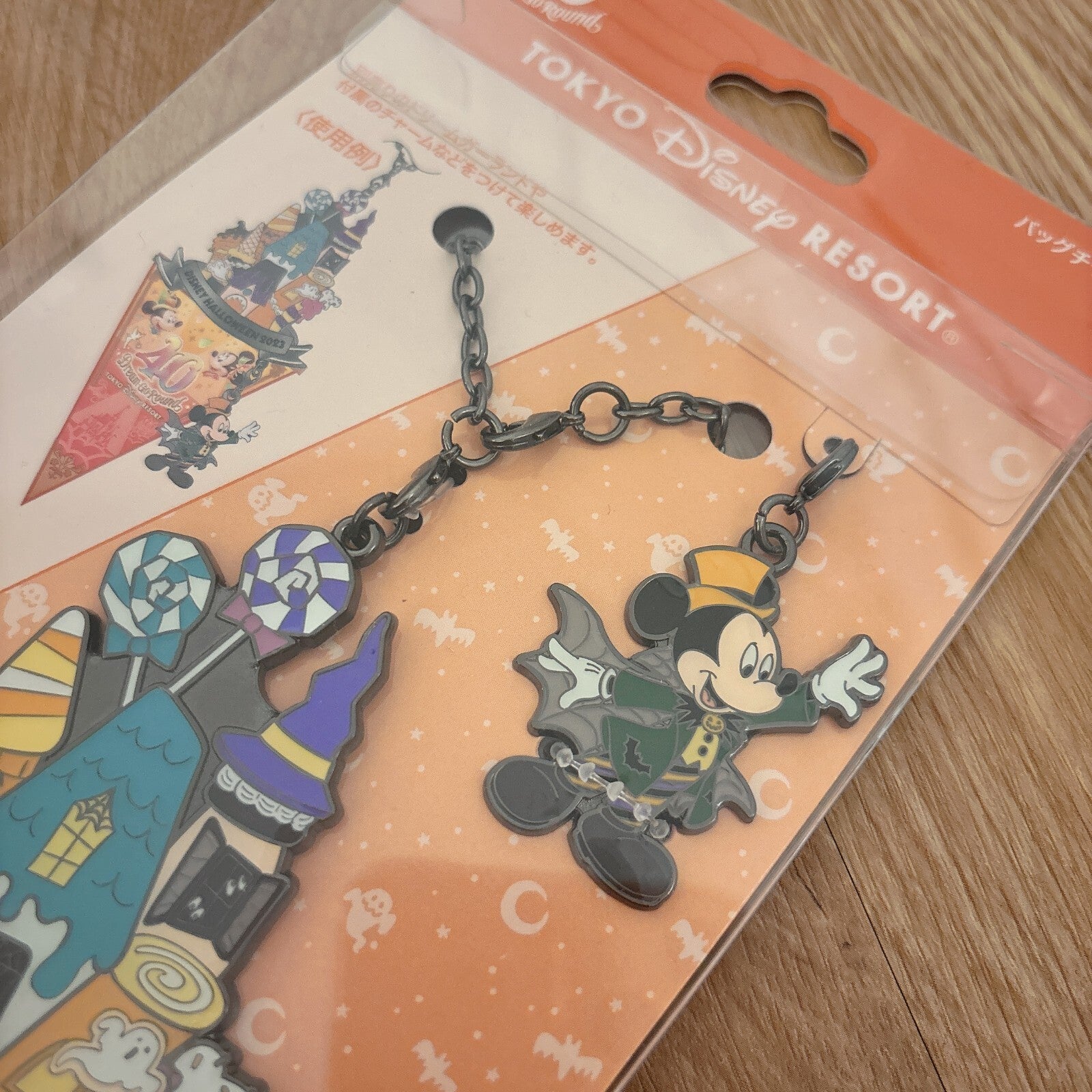 Japan Tokyo Disney Resort Cinderella Castle Mickey Bag Keychain Halloween Party