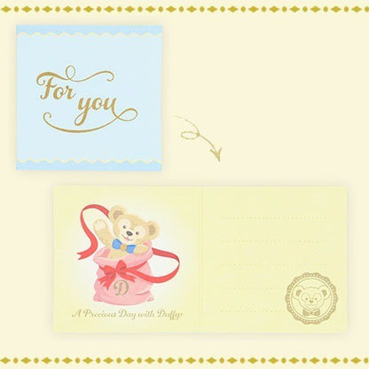 Japan Tokyo Disney Resort For You Duffy Plush Toy Mascot with Message Card