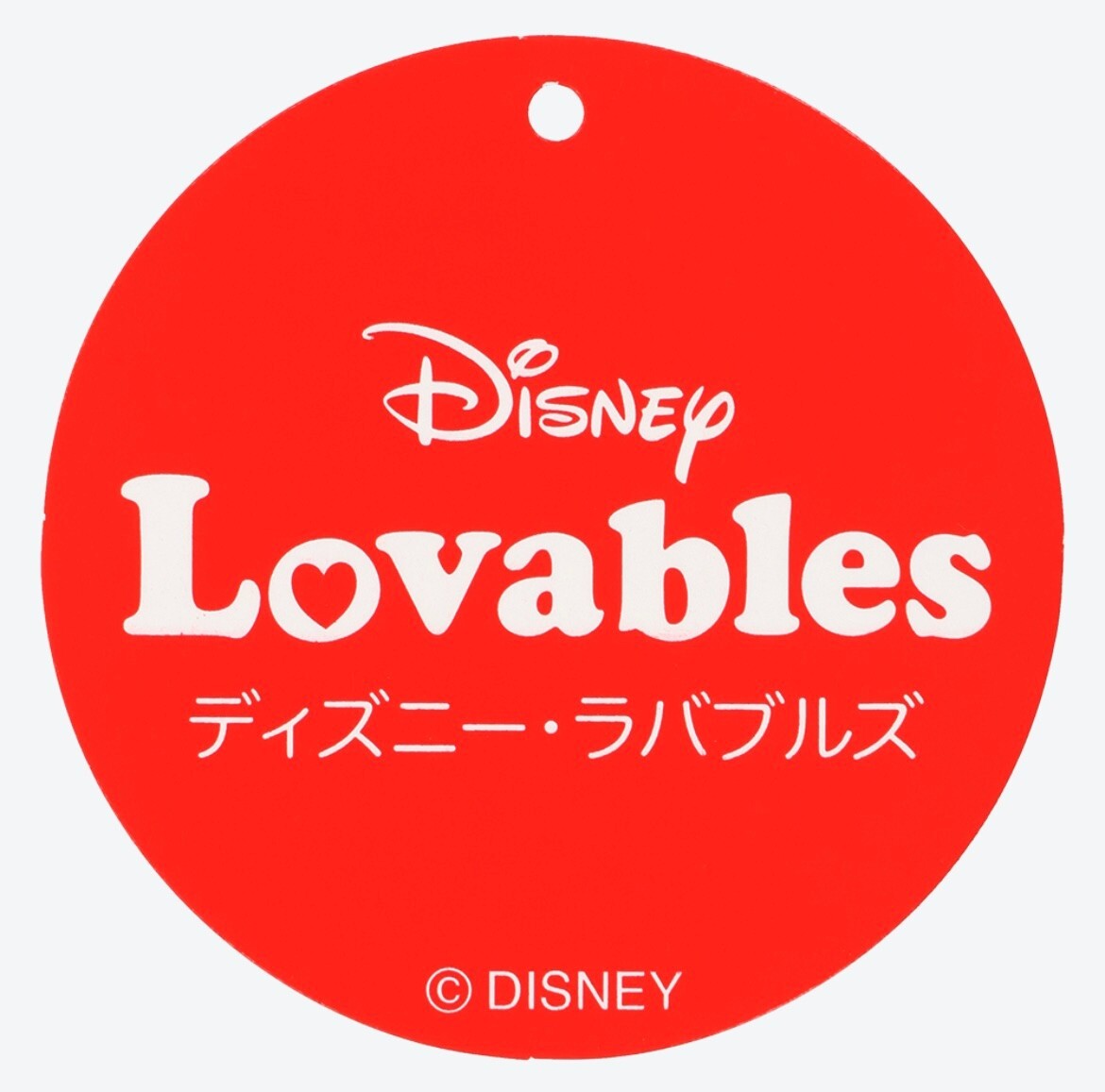 Japan Tokyo Disney Resort Figaro Plush Keychain Strap