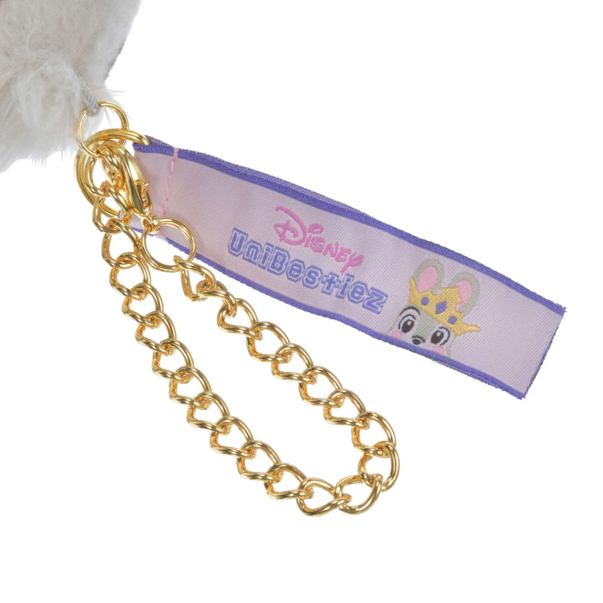 Japan Tokyo Disney Store UniBEARsity Limi Tiger Plush Toy Keychain Max