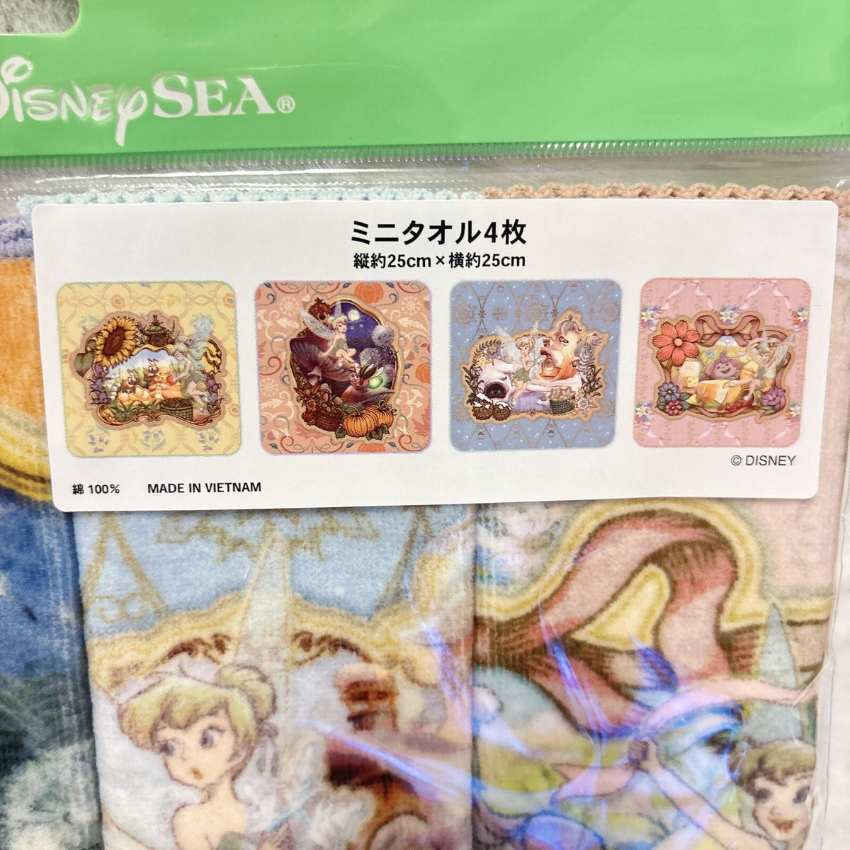 Japan Tokyo Disney Resort Mini Towel Set Tinker Bell Fantasy Springs