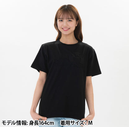 Japan Tokyo Disney Resort Logo T-Shirt Limited Black 2025