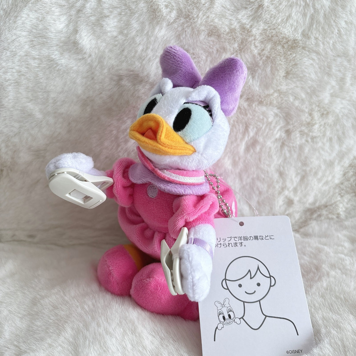 Japan Tokyo Disney Resort Daisy Duck Sticky Plush Toy