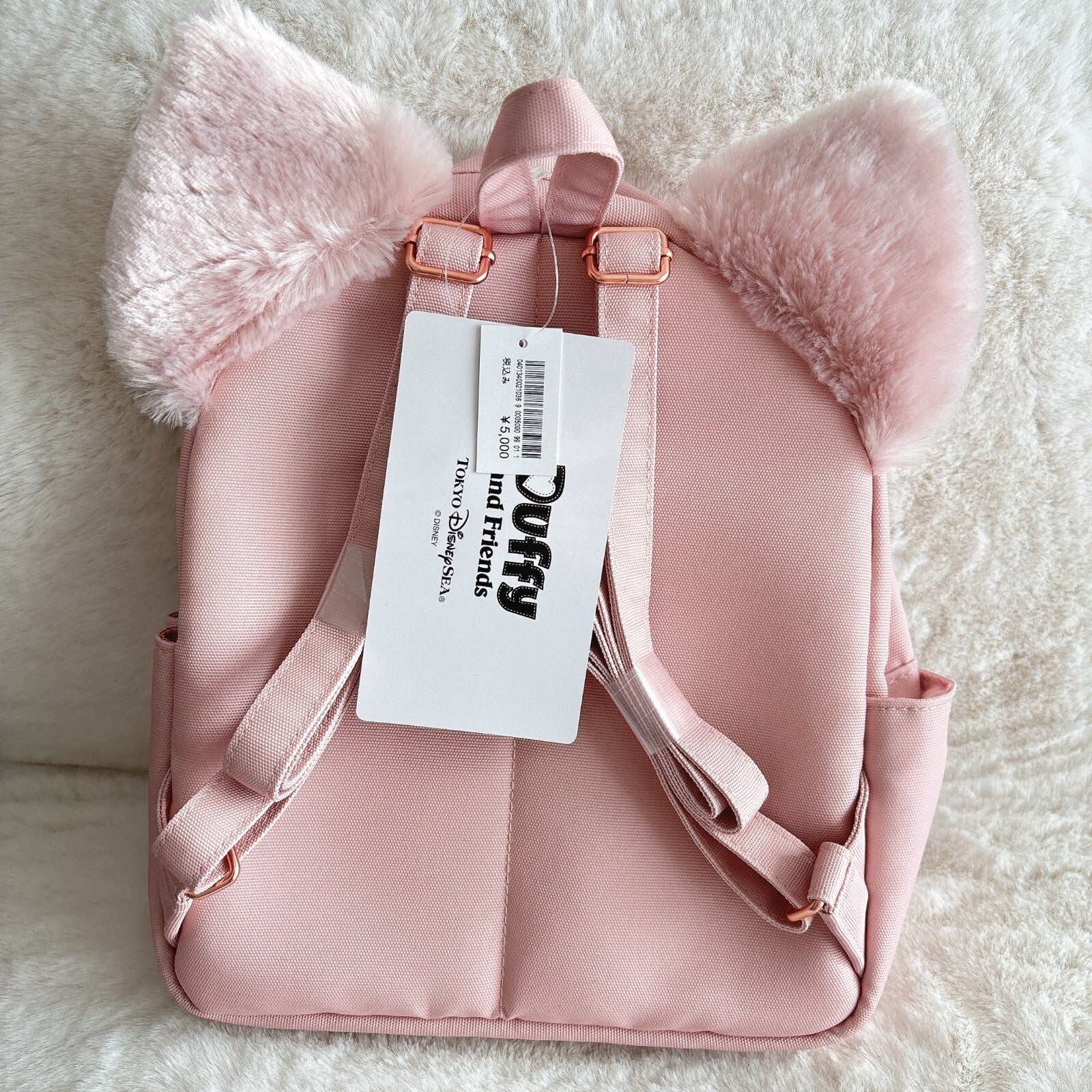 Japan Tokyo Disney Sea Easter 2024 Cam Find Spring Lina Bell Ears backpack