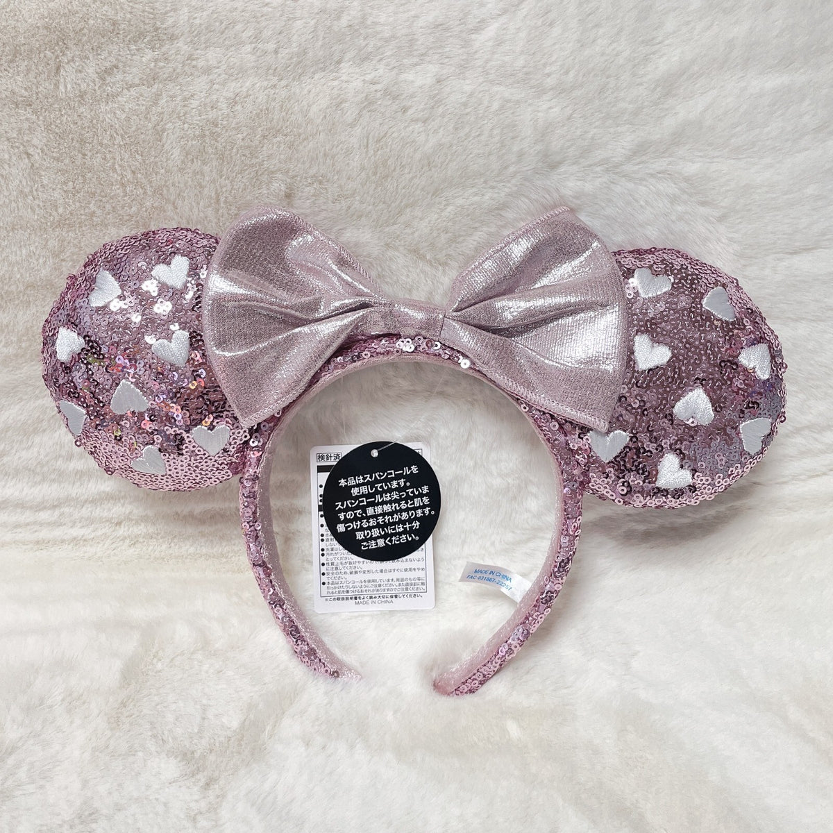 Japan Tokyo Disney Resort ears headband sequin pink heart glitter Minnie