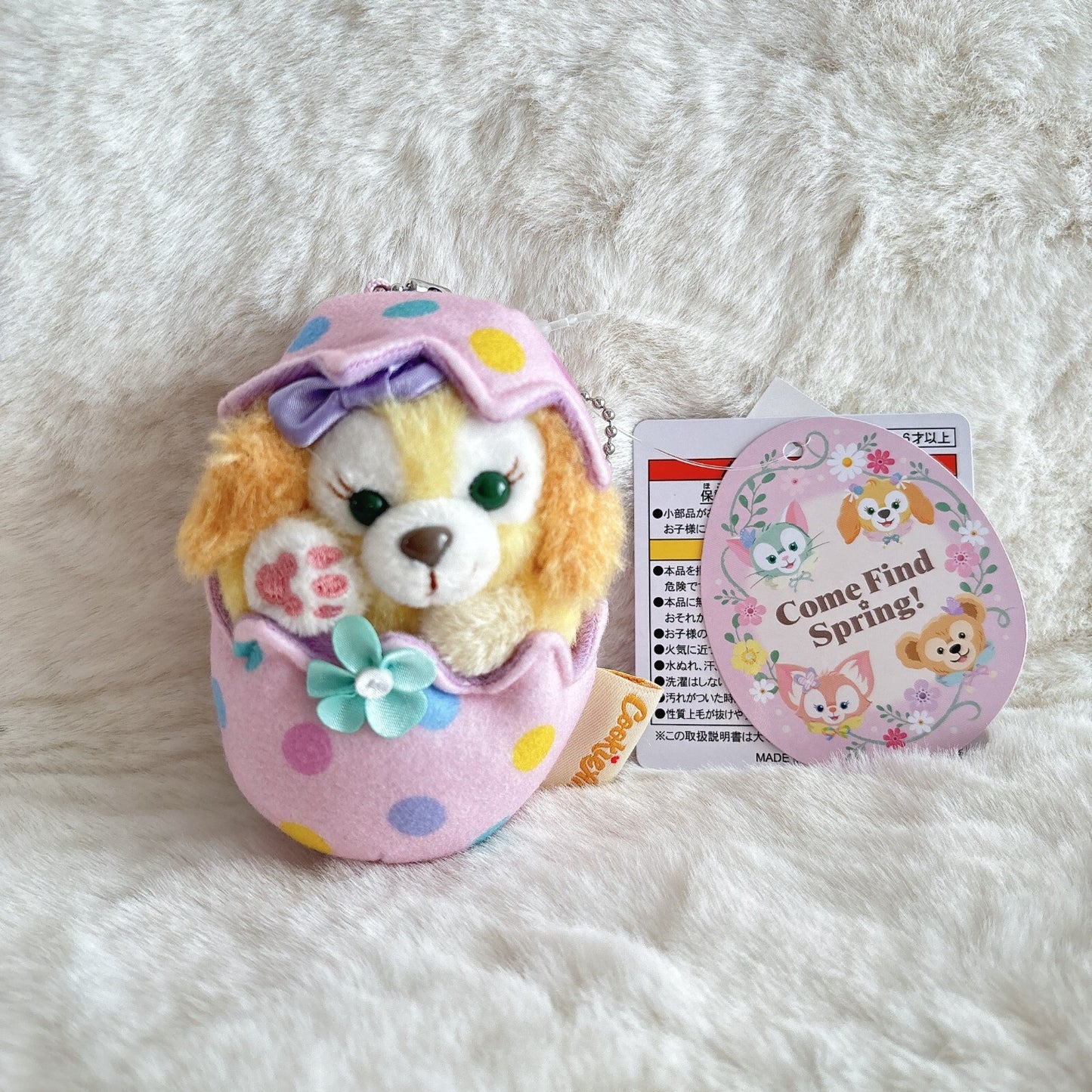 Japan Tokyo Disney Sea Easter 2024 Cam Find Spring Cookie Ann Plush Keychain
