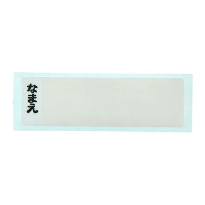 Japan Tokyo Disney Store Super Kitty For Kids Chopsticks Set Trio SUPER KITTIES