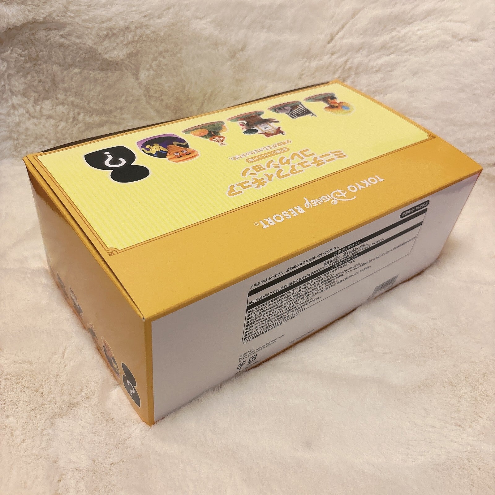 Japan Tokyo Disney Resort Miniature Figure Collection Pooh's Honey Hunt Complete