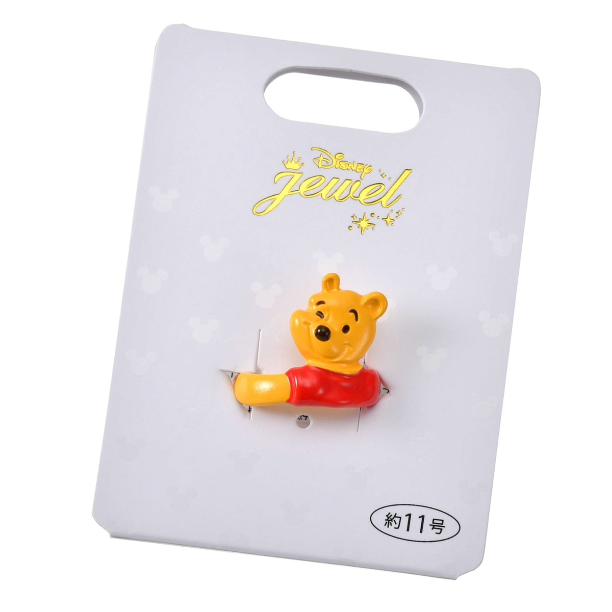 Japan Tokyo Disney Store Winnie the Pooh Fork Ring Size 11 Character Motif
