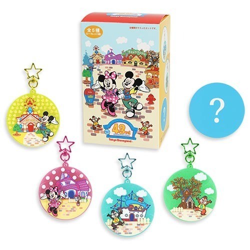 Japan Tokyo Disney Resort 43rd Anniversary Opening ToonTown Keychain Set