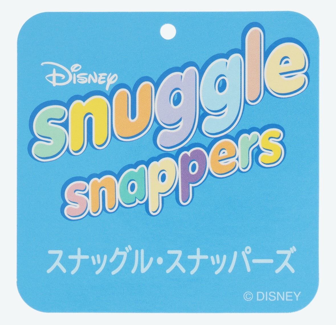 Japan Tokyo Disney Resort Plush Toy Snuggle Snappers Donald Duck 2025