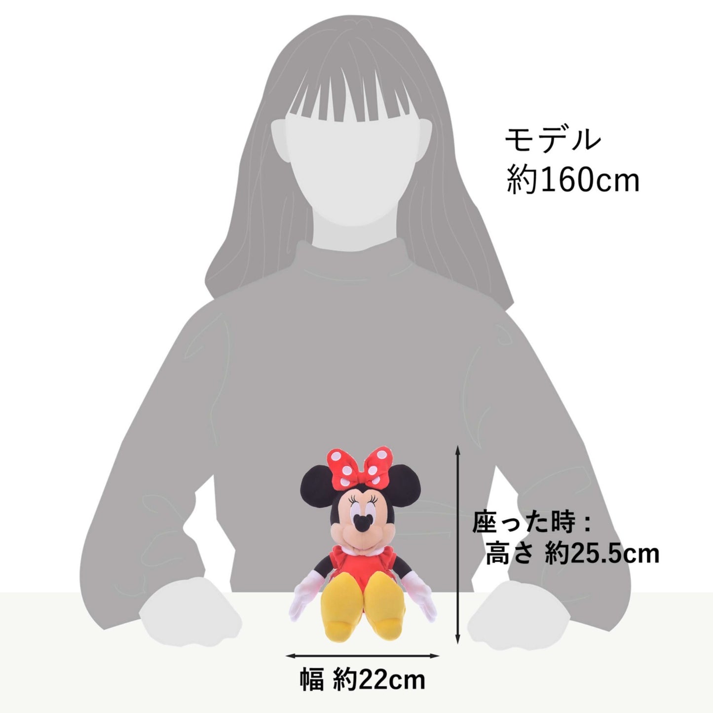 Japan Tokyo Disney Store Plush Toy S Basic style Minnie Mouse