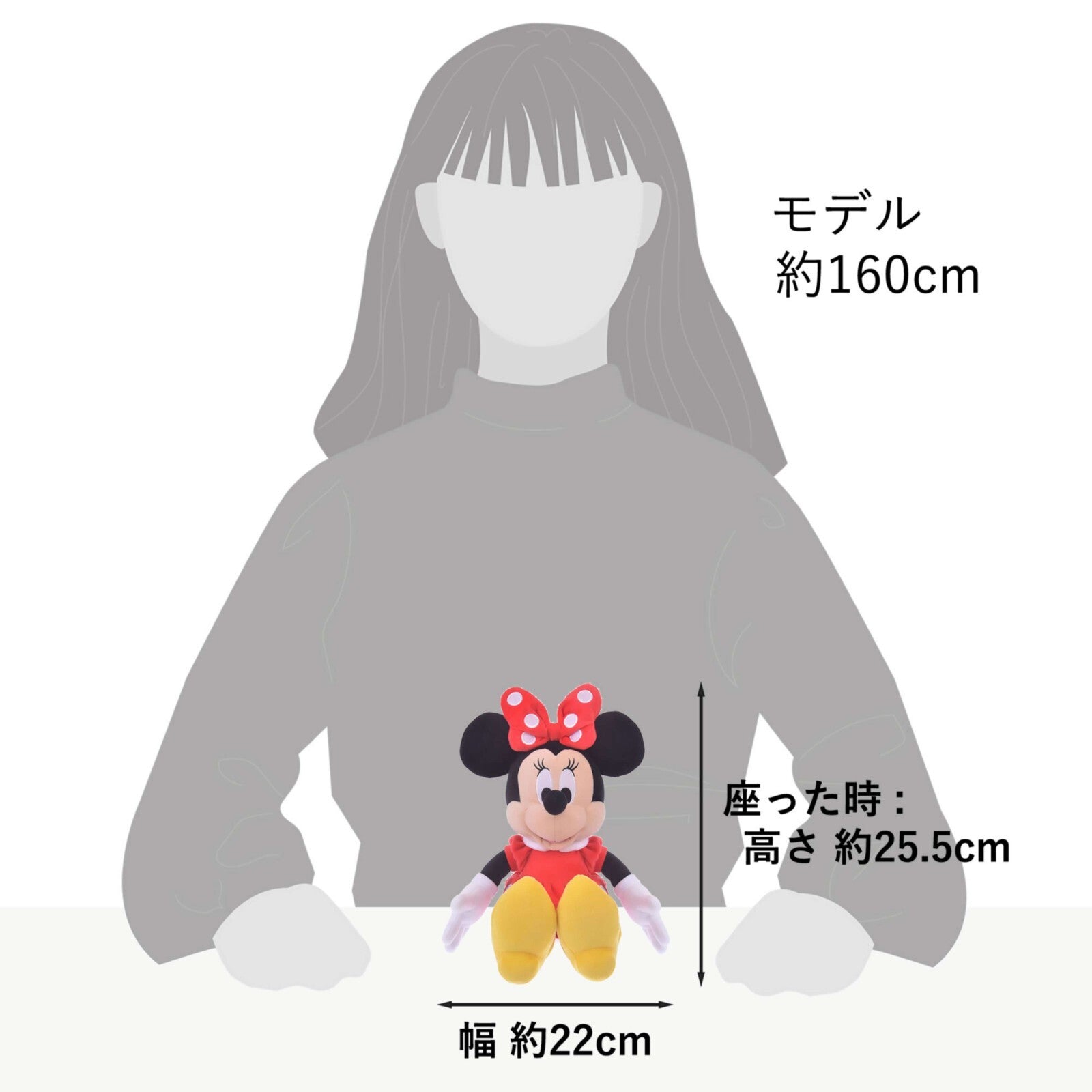Japan Tokyo Disney Store Plush Toy S Basic style Minnie Mouse