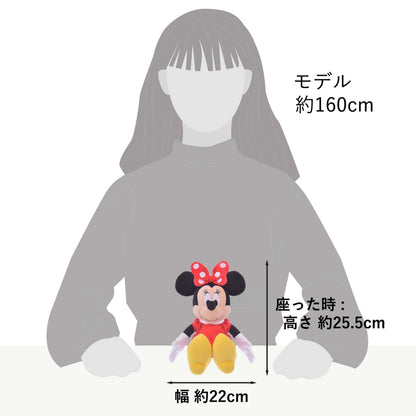 Japan Tokyo Disney Store Plush Toy S Basic style Minnie Mouse