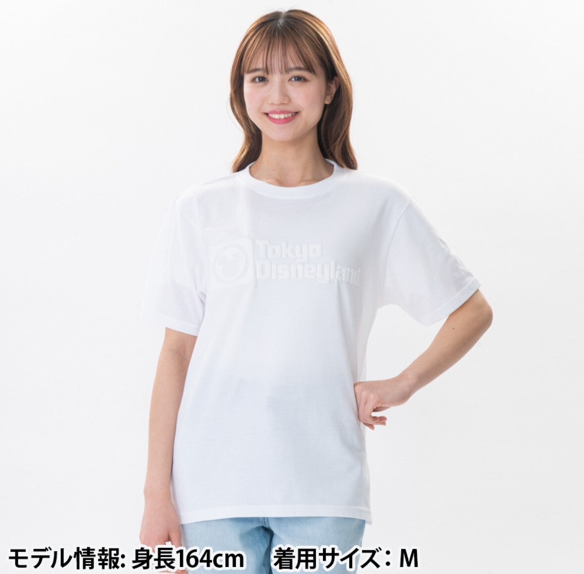 Japan Tokyo Disney Resort Logo T-Shirt Limited White 2025