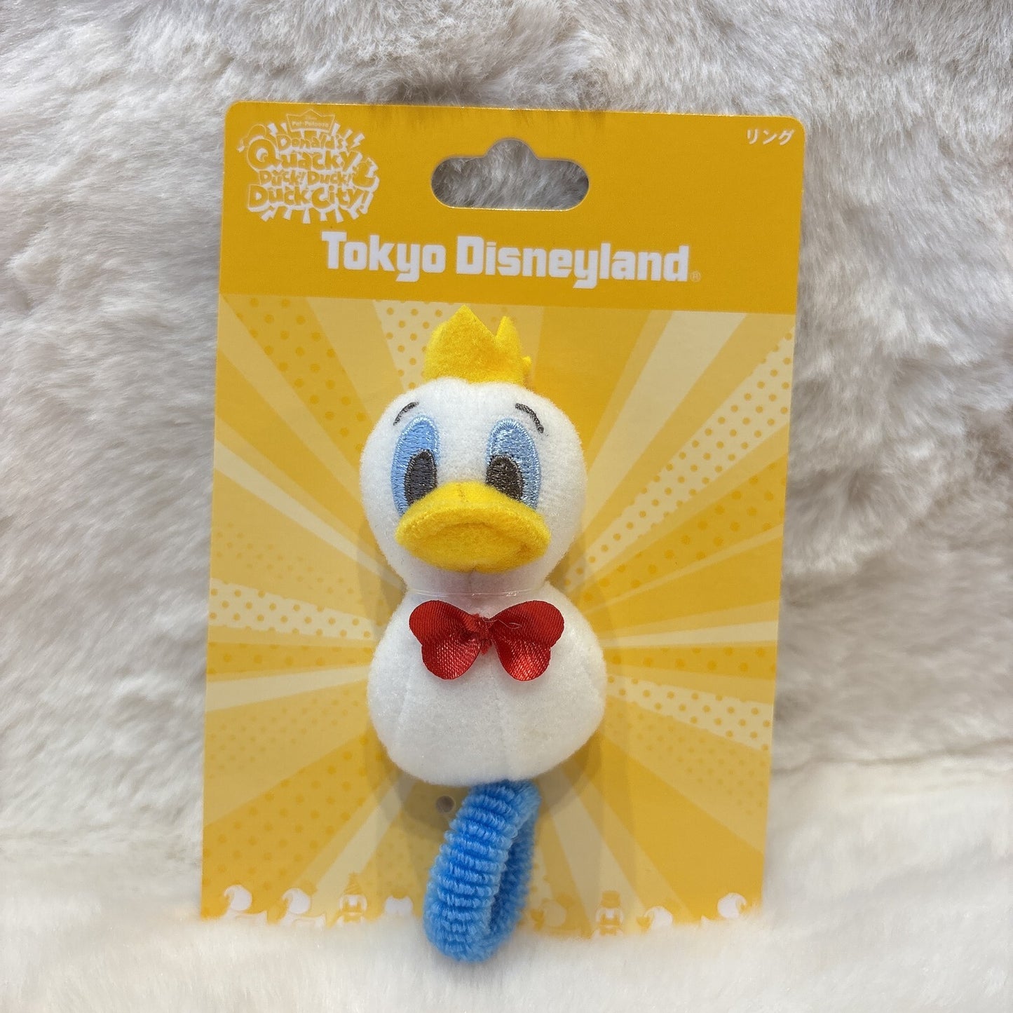 Japan Tokyo Disney Resort Ring Pal-Palooza Donald Quacky Duck City