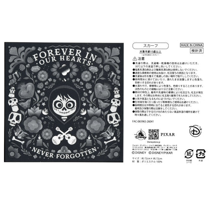 Japan Tokyo Disney Store Miguel Scarf Disney & Pixar's Coco
