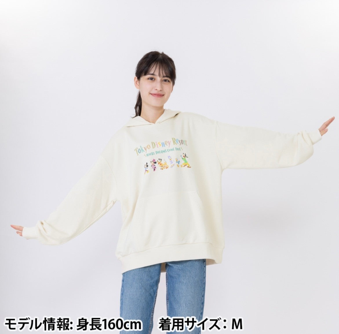 Japan Tokyo Disney Resort Mickey and Friends Hoodie White Long sleeve 2025