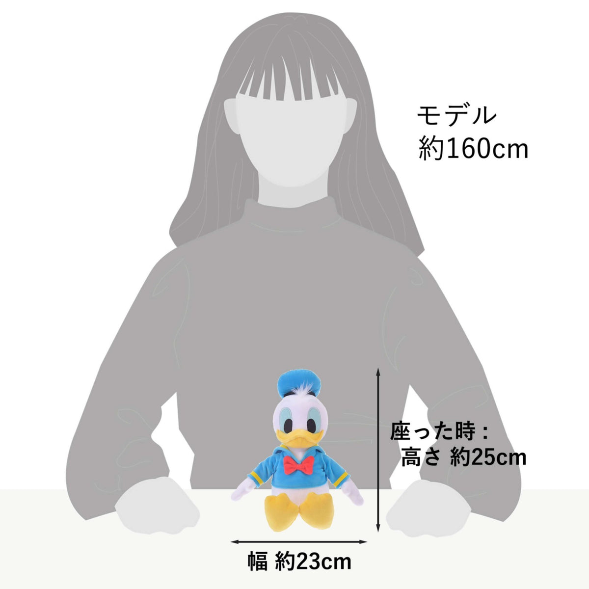Japan Tokyo Disney Store Donald Duck Plush Toy S Basic style