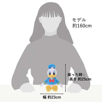 Japan Tokyo Disney Store Donald Duck Plush Toy S Basic style