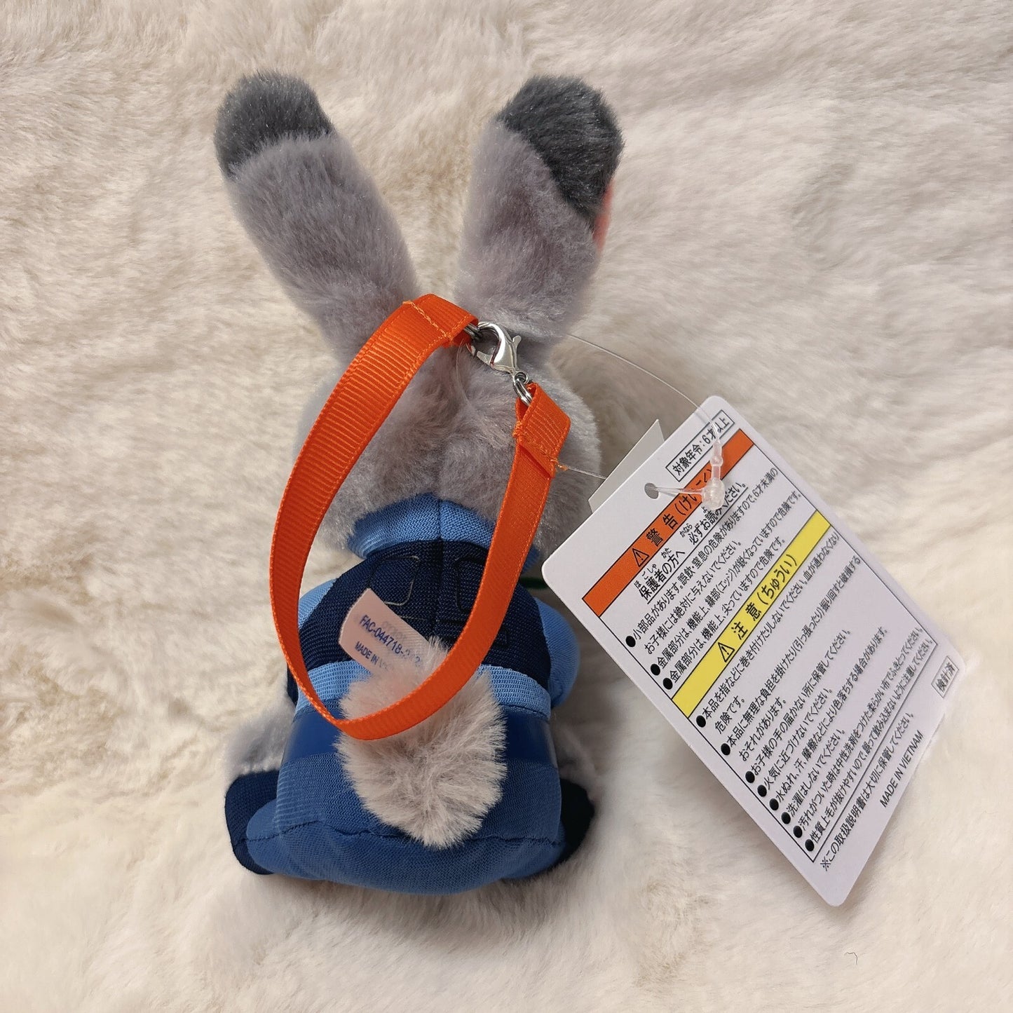 Japan Tokyo Disney Resort Plush Toy Keychain Zootopia JUDY Carrot