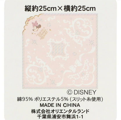 Japan Tokyo Disney Resort Minnie Mouse Mini Towel Handkerchief Pink Limited 2026