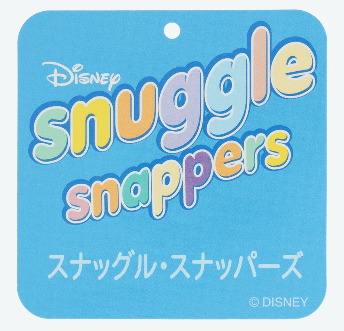 Japan Tokyo Disney Resort Plush Toy Snuggle Snappers Daisy Duck 2025