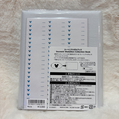 Japan Tokyo Disney Resort Sea 25th Sparkling Jubilee Souvenir Medal Book