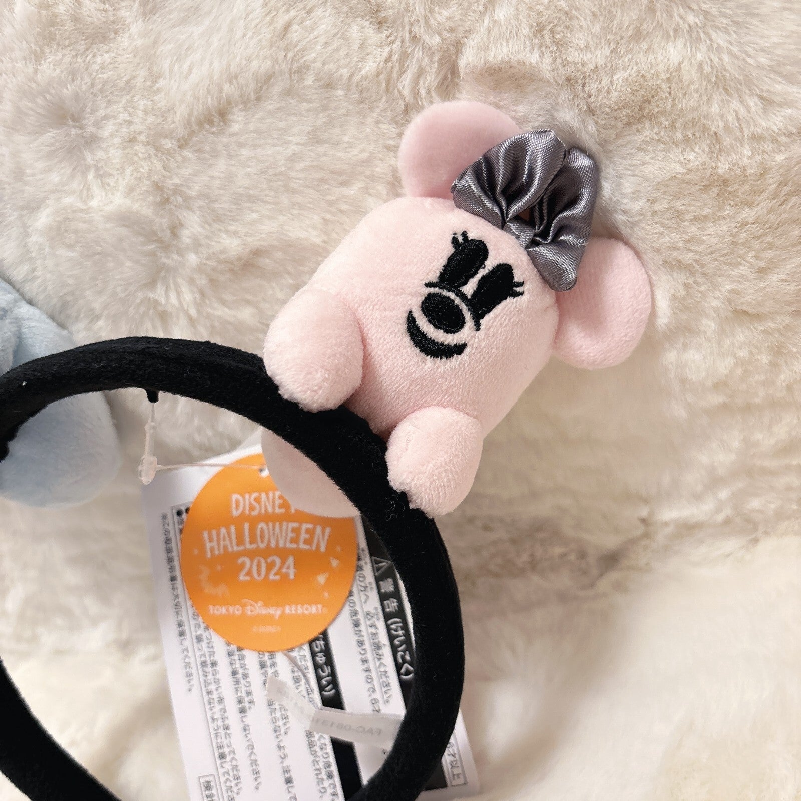 Japan Tokyo Disney Resort Headband Ears Cap Ghost Mickey Minnie Halloween 2024