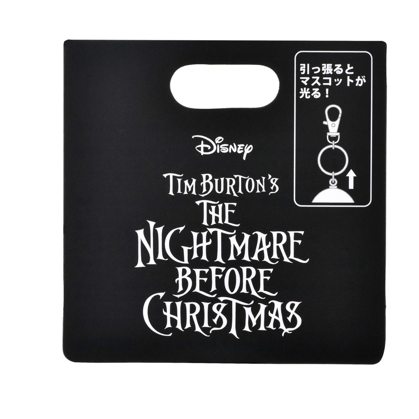 Japan Tokyo Disney Store Jack Light-Up Keychain Nightmare Before Christmas