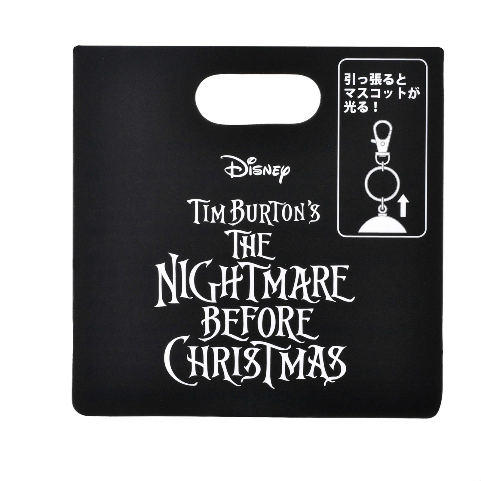 Japan Tokyo Disney Store Jack Light-Up Keychain Nightmare Before Christmas