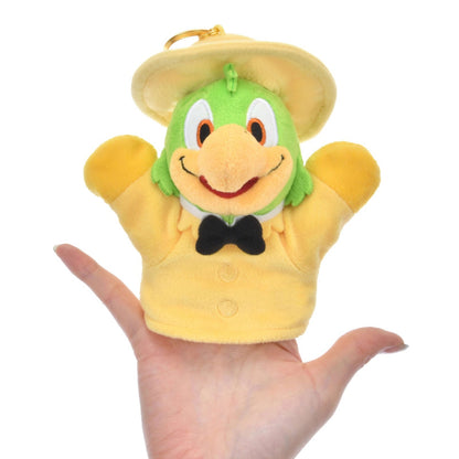 Japan Tokyo Disney Store Jose Carioca Keychain Finger Puppet Three Caballeros
