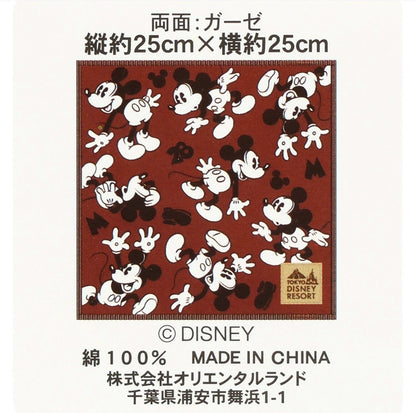 Japan Tokyo Disney Resort Mickey Mouse Mini Towel Handkerchief Red Limited 2026