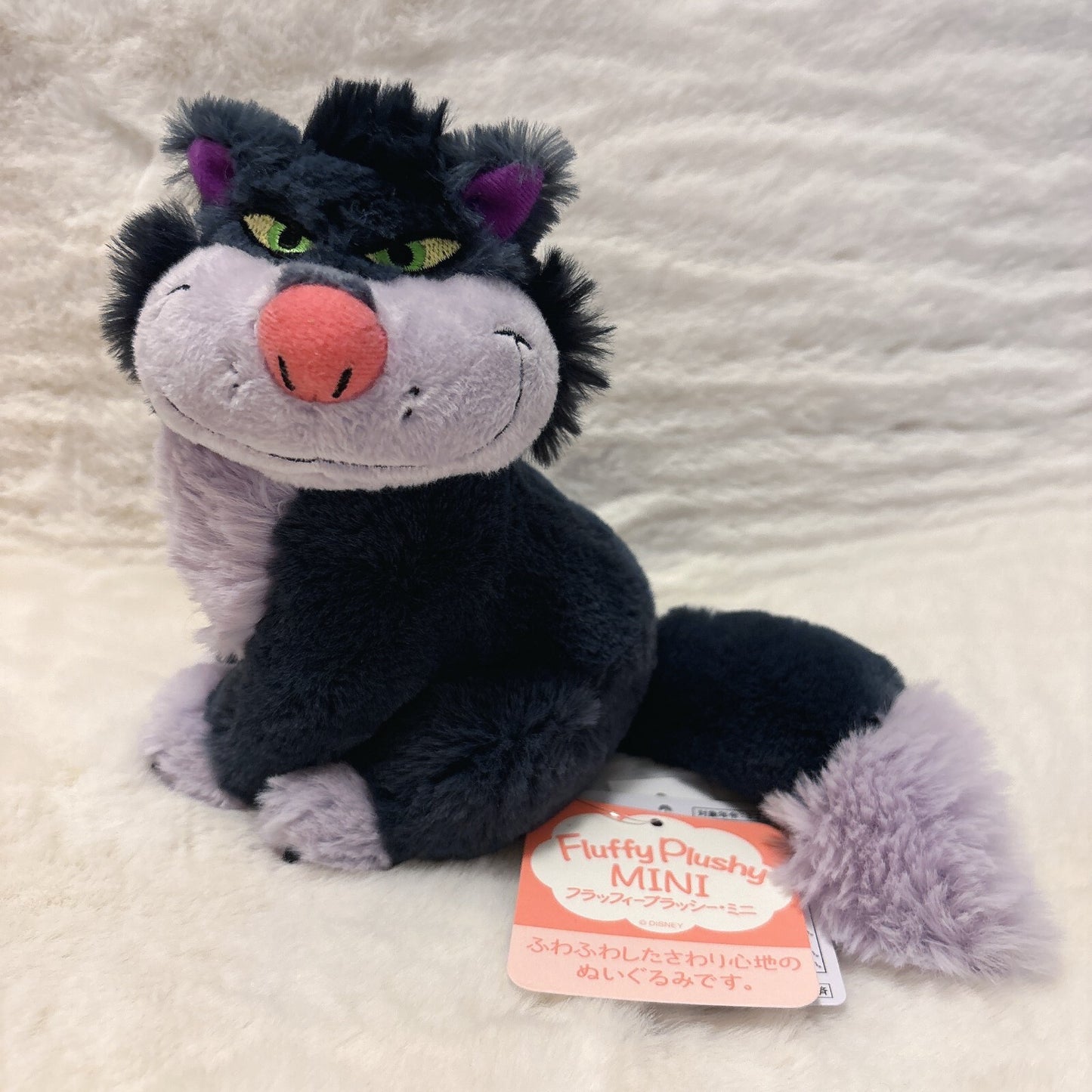 Japan Tokyo Disney Resort Plush Toy Fluffy Plushy Mini Cinderella Lucifer