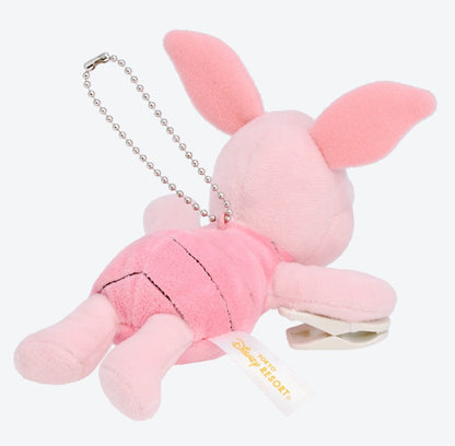 Japan Tokyo Disney Resort Winnie the Pooh Piglet Plush Shoulder Clip Keychain