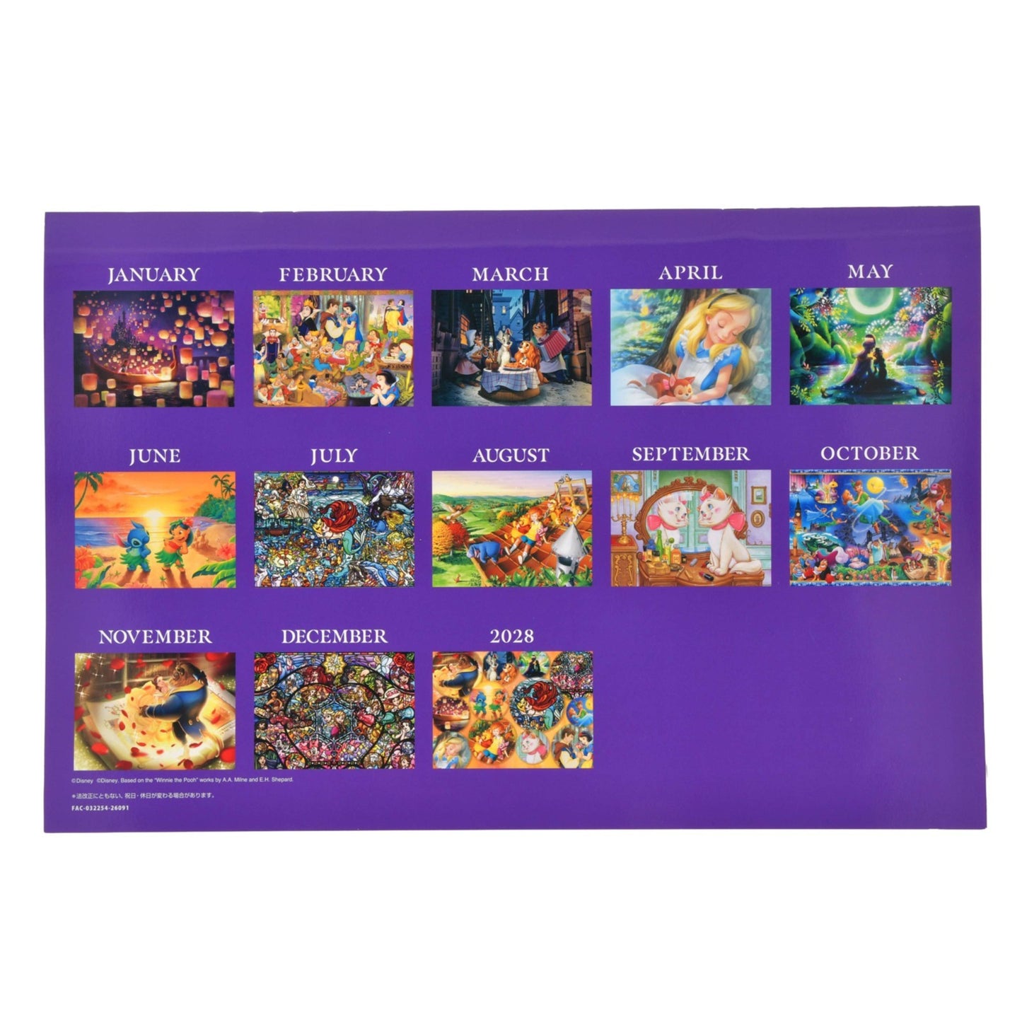 Japan Tokyo Disney Store Mickey Characters Wall Calendar & Organizer 2027