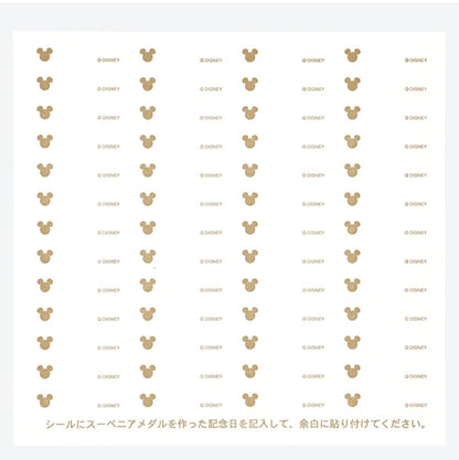 Japan Tokyo Disney Resort Souvenir Medal Book