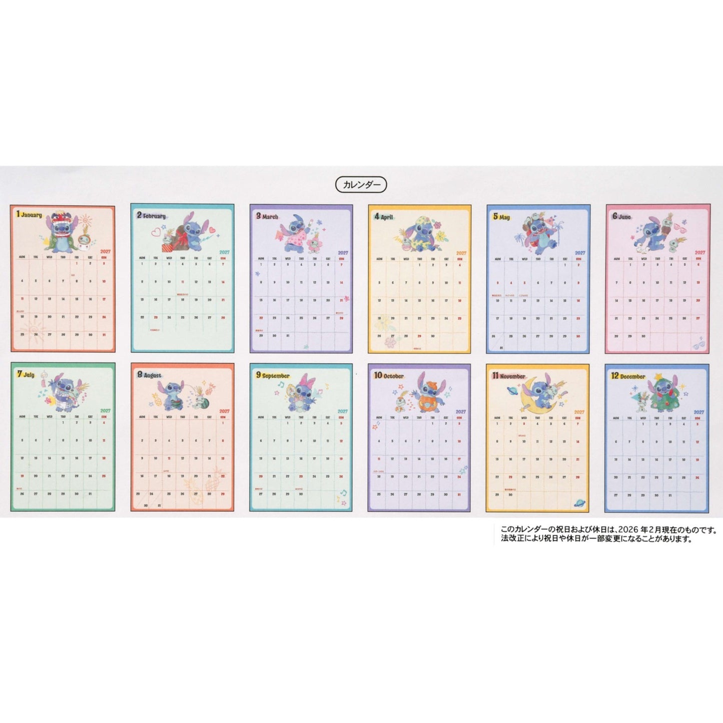 Japan Tokyo Disney Store Stitch Scrump Wall CALENDAR & ORGANIZER 2027 with Clip