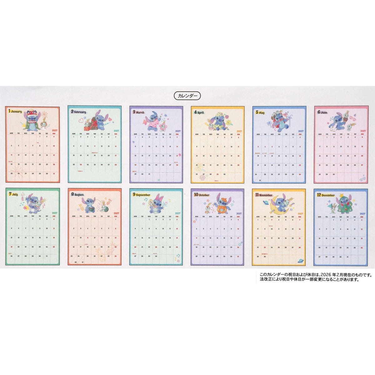 Japan Tokyo Disney Store Stitch Scrump Wall CALENDAR & ORGANIZER 2027 with Clip