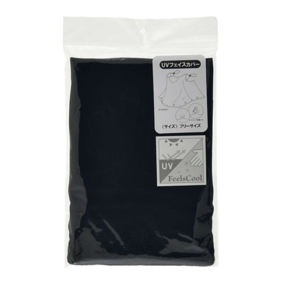 Japan Tokyo Disney Store Minnie Face Cover UV Cut Cool Line Art UV Care Goods