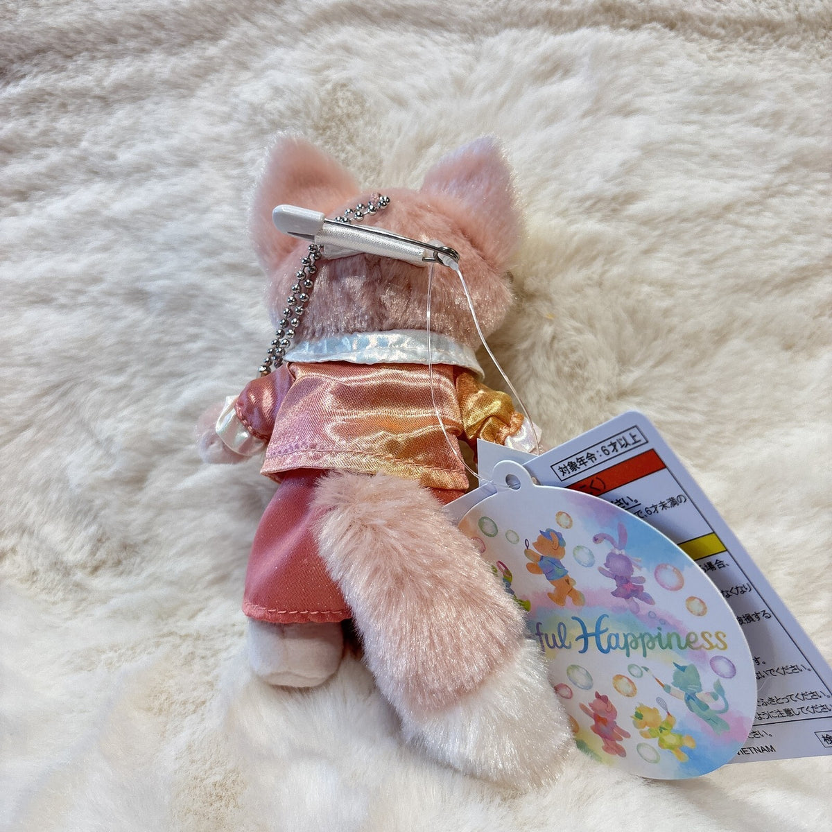 Japan Tokyo Disney Resort Lina Bell Plush Toy Badge Duffy & Friends 20th