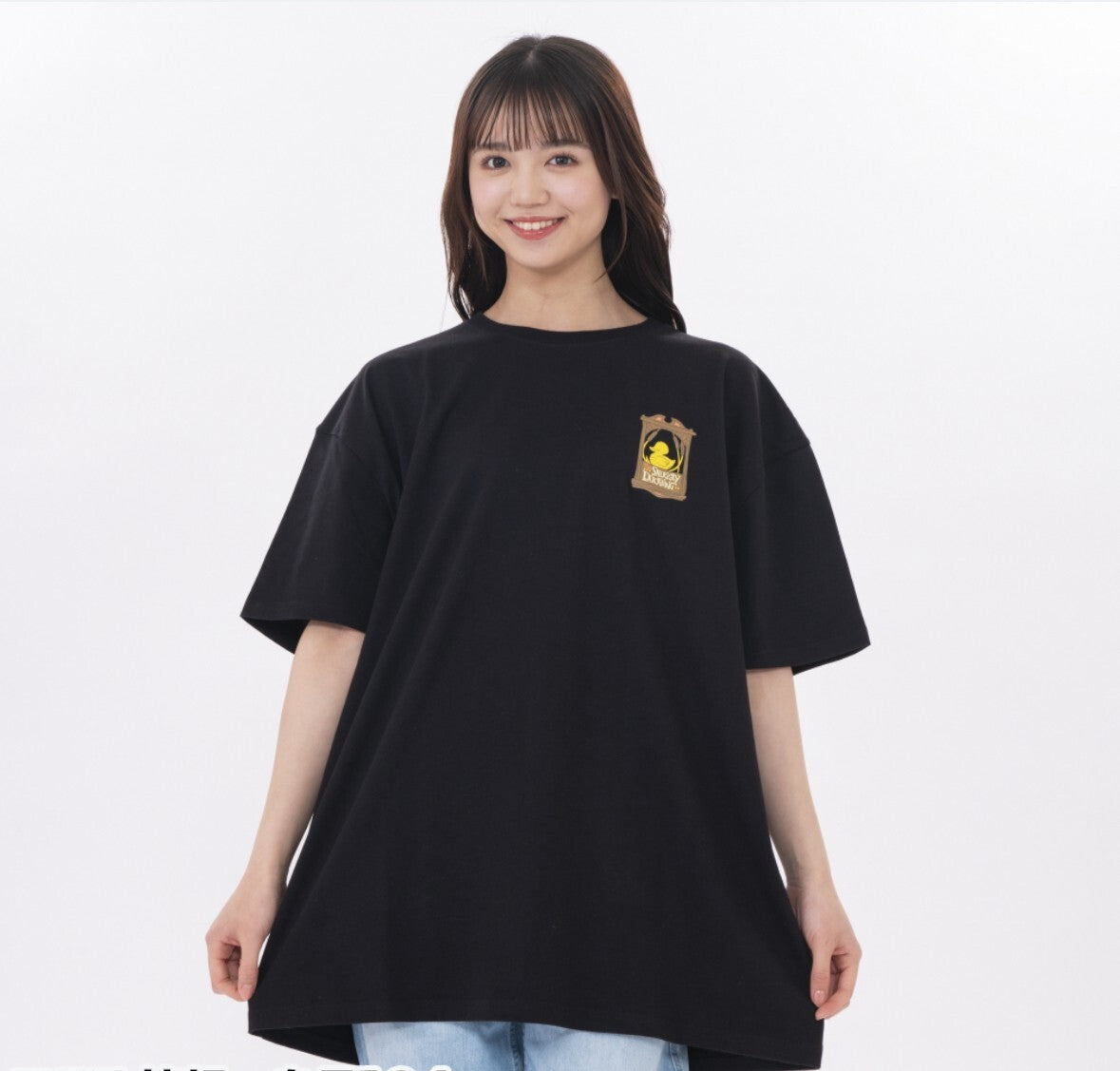 Japan Tokyo Disney Resort  Rapunzel Fantasy Springs T-Shirt Flynn Rider Eugene