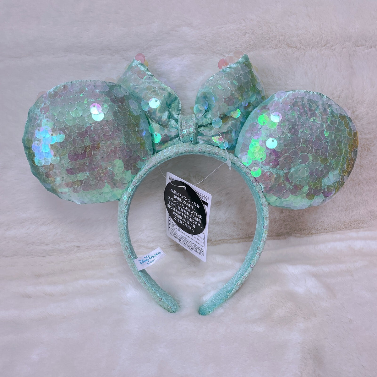 2022 Japan Tokyo Disney Resort Ears Headband Sequin Shine New!!