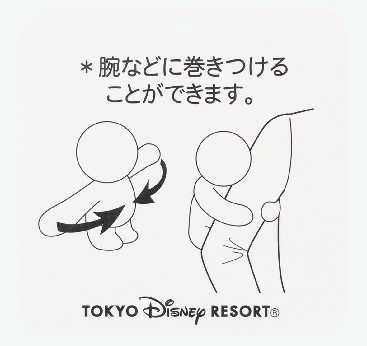Japan Tokyo Disney Resort Plush Toy Snuggle Snappers Donald Duck 2025