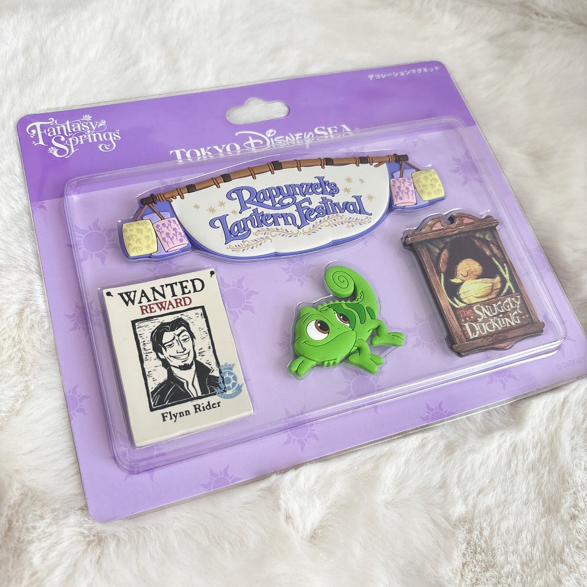 Japan Tokyo Disney Resort Fantasy Springs Magnet Set Rapunzel Lantern Festival